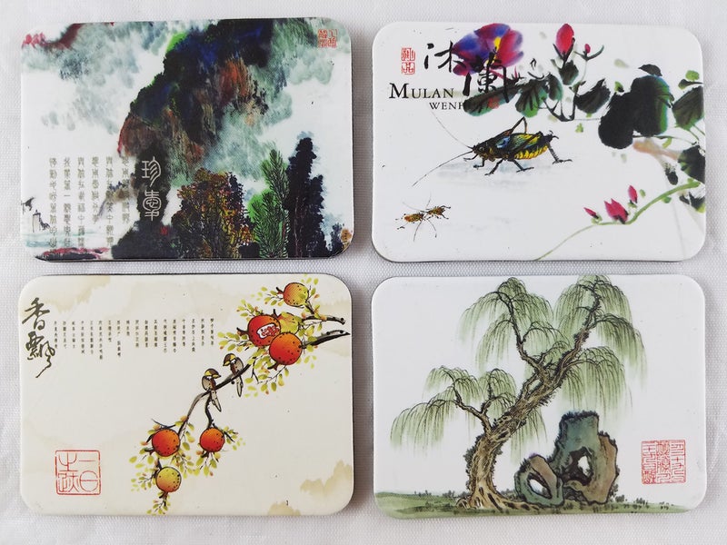 Cohpoh Chinese Writing Brush Style Fridge Magnets Refrigerator Magnet Design Decorations Art Decor Items Pattern Souvenirs Set of 24 - Image 4